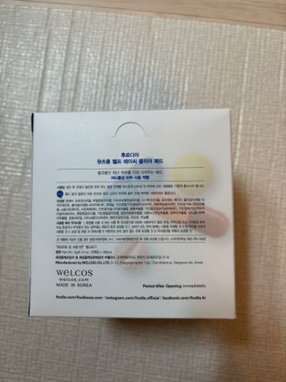 황방울이님이 올린 리뷰 사진 2