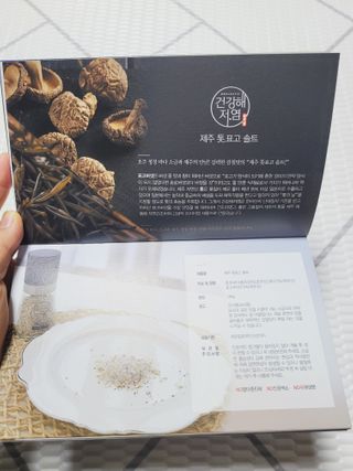SunheeKim님이 올린 리뷰 사진 4