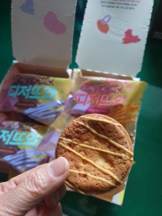 갱님이 올린 리뷰 사진 3
