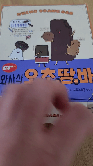 송현동쭈니맘님이 올린 리뷰 사진 3