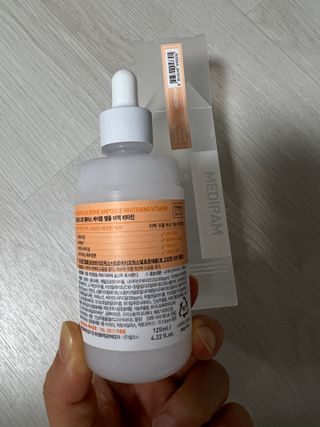 [메디팜] 대용량 바이옴 미백 비타민 앰플 — 4.5점을 준 리뷰어가 2022년 2월 올린 사용 사진