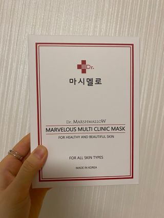 닥터마시멜로 마블러스 멀티 클리닉 마스크 — 5점을 준 리뷰어가 2021년 2월 올린 사용 사진