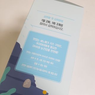하늘보라님이 올린 리뷰 사진 2