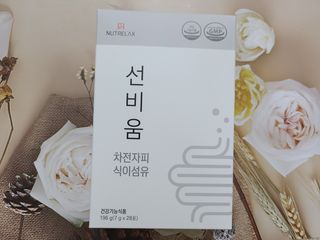 [뉴트릴렉스] 선비움 첨가물 없는 착한 차전자피 식이섬유  2박스 — 5점을 준 리뷰어가 2021년 7월 올린 사용 사진