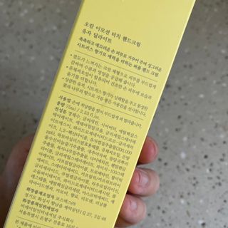 다이애나님이 올린 리뷰 사진 2