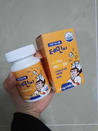 효니님이 올린 리뷰 사진 2