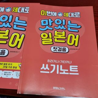 SweetkongStory님이 올린 리뷰 사진 2