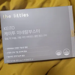루잉루잉님이 올린 리뷰 사진 1