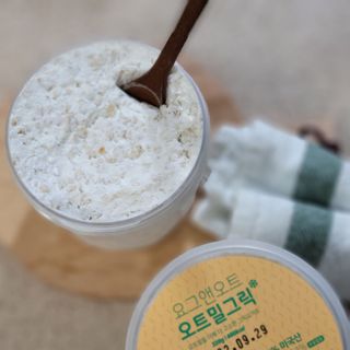 키키님이 올린 리뷰 사진 3