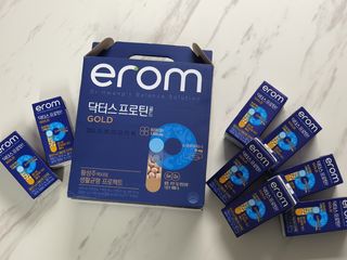 이롬 erom 닥터스 프로틴 골드 — 5점을 준 리뷰어가 2021년 5월 올린 사용 사진