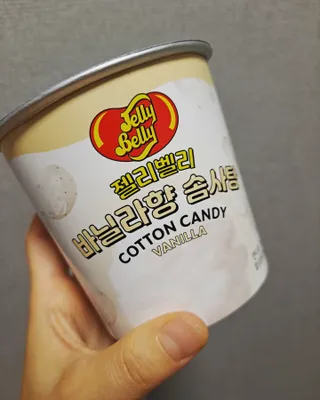 젤리벨리 젤리스틱 어쏘티드 900g — 5점을 준 리뷰어가 2022년 8월 올린 사용 사진