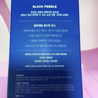 빨간망토유히님이 올린 리뷰 사진 3
