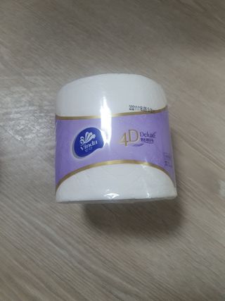 guapalyn님이 올린 리뷰 사진 1