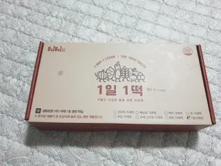 [푸디푸디] 1일1떡!  가래떡 낱개포장 아침식사 식사대용! 7종 세트 혼합 (1BOX=14개입) — 4점을 준 리뷰어가 2022년 5월 올린 사용 사진