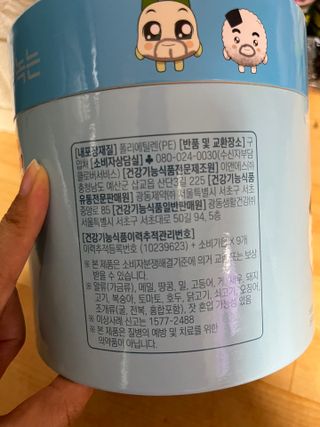 jye님이 올린 리뷰 사진 2