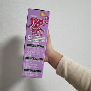 다나음 180도 칼슘젤리+아연면역젤리 — 5점을 준 리뷰어가 2022년 1월 올린 사용 사진