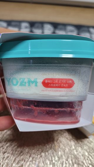 요즘 콩포트 그릭요거트 3종 세트 — 5점을 준 리뷰어가 2021년 2월 올린 사용 사진