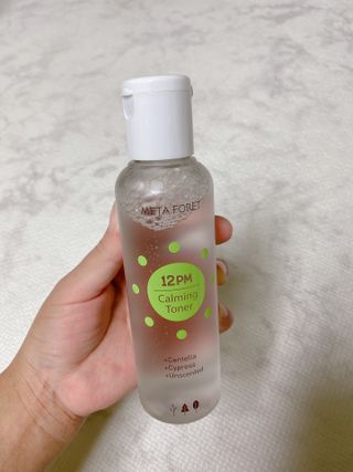 뿌니요미님이 올린 리뷰 사진 3