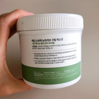 약손명가코스메틱 에오스보떼 뉴트리브 크림 마스크 3종 — 5점을 준 리뷰어가 2021년 11월 올린 사용 사진