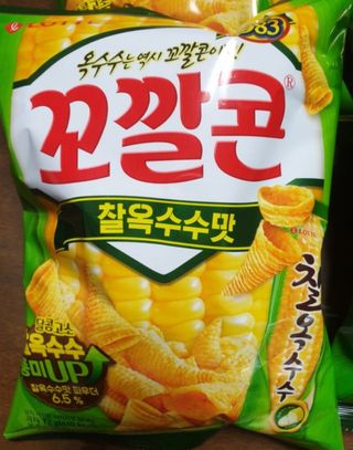 몽실몽실님이 올린 리뷰 사진 2