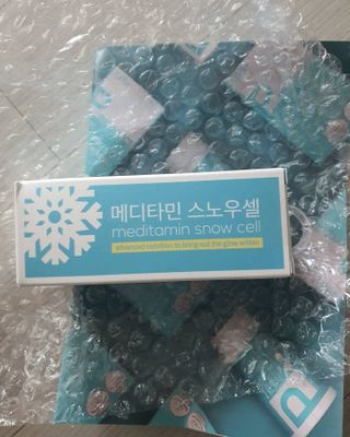 꽁아님이 올린 리뷰 사진 1