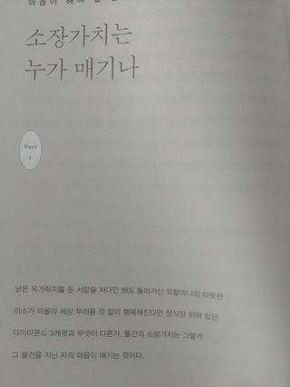 파아란님이 올린 리뷰 사진 4