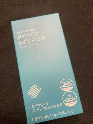 클린24시간 슬림앤유산균 1박스 (3.5g X 15포) — 5점을 준 리뷰어가 2022년 8월 올린 사용 사진