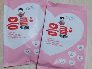 레오포포님이 올린 리뷰 사진 1