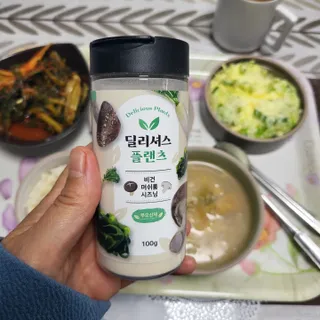 복깨비님이 올린 리뷰 사진 1