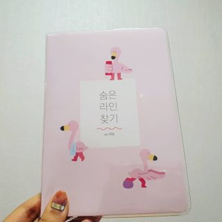 리훈 하밍이와 함께하는 숨은라인찾기 다이어트 플래너 — 5점을 준 리뷰어가 2021년 4월 올린 사용 사진