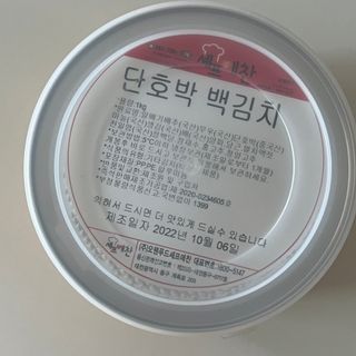 초오기님이 올린 리뷰 사진 4