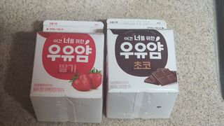 공팔리터님이 올린 리뷰 사진 1