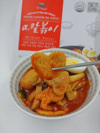 샐리지아님이 올린 리뷰 사진 3