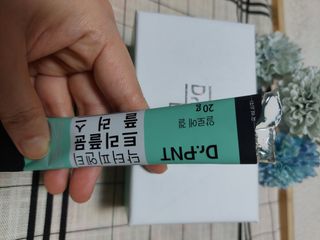 [Dr.PNT] 닥터피엔티 트리플뮨 플러스 [1개월분] — 5점을 준 리뷰어가 2022년 9월 올린 사용 사진