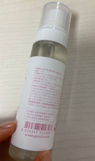 그리니프 유기농 갈락 로즈 수딩미스트 100ml — 5점을 준 리뷰어가 2023년 4월 올린 사용 사진