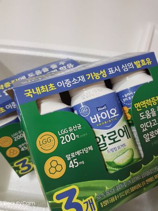 LIVE 매일바이오 알로에 드링킹 요거트 — 4점을 준 리뷰어가 2022년 4월 올린 사용 사진