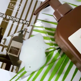 [딸로] 비어이스트테라피 스칼프 샴푸 — 5점을 준 리뷰어가 2023년 10월 올린 사용 사진