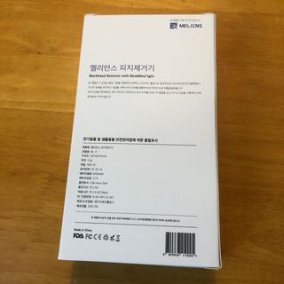 포포님이 올린 리뷰 사진 2