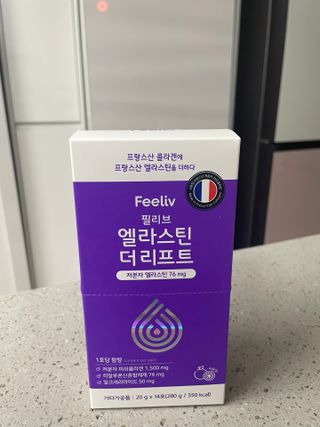 필리브 엘라스틴 더 리프트 — 5점을 준 리뷰어가 2021년 8월 올린 사용 사진