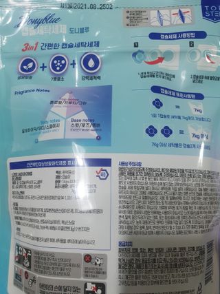 와레버님이 올린 리뷰 사진 2