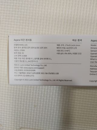 뽀글포글2님이 올린 리뷰 사진 4