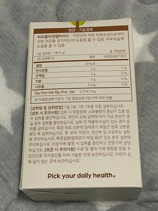 김봄쓰님이 올린 리뷰 사진 2