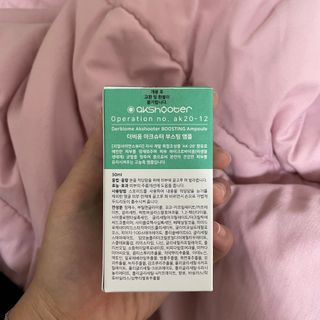 Dobby님이 올린 리뷰 사진 2