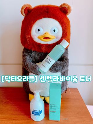 펭뽀꾸님이 올린 리뷰 사진 1
