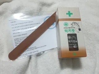 퍼스트캠퍼님이 올린 리뷰 사진 1