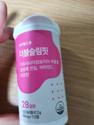 끌랑님이 올린 리뷰 사진 4