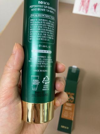 sso님이 올린 리뷰 사진 3