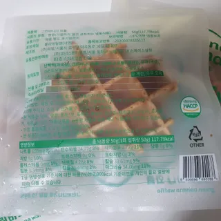 뿌꾸님이 올린 리뷰 사진 2