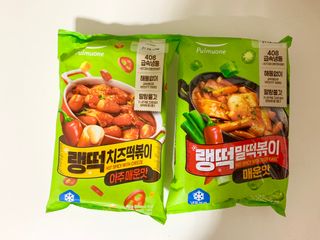 bobo님이 올린 리뷰 사진 3
