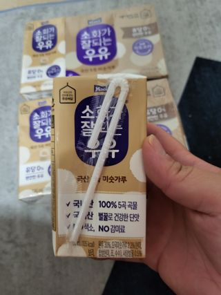 소화가 잘되는 우유 국산 5곡 미숫가루 — 5점을 준 리뷰어가 2021년 9월 올린 사용 사진